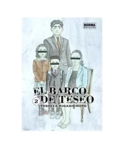 EL BARCO DE TESEO 2