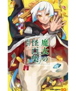 EL BESTIARIO DE LA BRUJA 3 DISTRITO MANGA8,95 €8,95 € DISTRITO MANG…