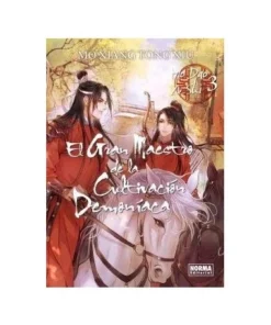 EL GRAN MAESTRO DE LA CULTIVACION DEMONIACA 03, NOVELA