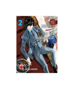 EL MISTERIO PROHIBIDO DE RON KAMONOHASHI 02 PANINI8,95 €8,95 € PANI…