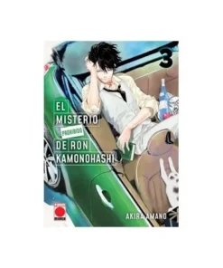 EL MISTERIO PROHIBIDO DE RON KAMONOHASHI 03 PANINI8,95 €8,95 € PANI…