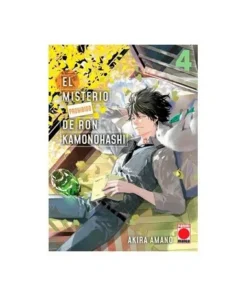 EL MISTERIO PROHIBIDO DE RON KAMONOHASHI 04 PANINI8,95 €8,95 € PANI…