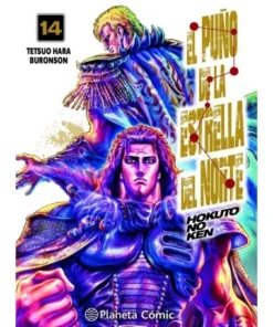EL PUÑO DE LA ESTRELLA DEL NORTE HOKUTO NO KEN) Nº 14/18 PLANETA CO…