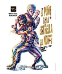 EL PUÑO DE LA ESTRELLA DEL NORTE HOKUTO NO KEN) Nº 15/18 PLANETA CO…