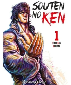 EL PUÑO DEL CIELO AZUL SOUTEN NO KEN 1