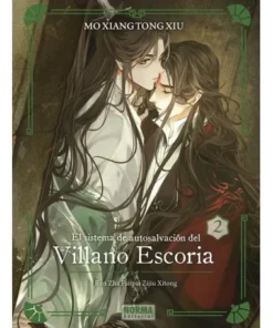 EL SISTEMA DE AUTOSALVACION DEL VILLANO ESCORIA 2 ED ESPECI