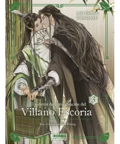 EL SISTEMA DE AUTOSALVACION DEL VILLANO ESCORIA 3 ED ESPECI