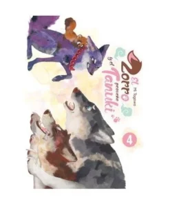 EL ZORRO Y EL PEQUEÑO TANUKI 04 ARECHI9,95 €9,95 € ARECHI ARECHI