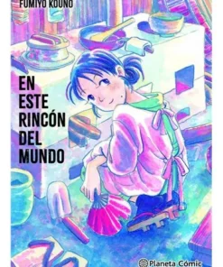 EN ESTE RINCON DEL MUNDO