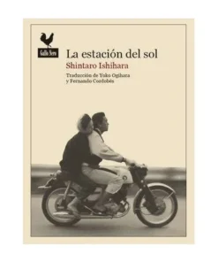 ESTACION DEL SOL,LA GALLO NERO18,00 €18,00 € GALLO NERO