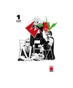 EVOL 01 PANINI14,96 €14,96 € PANINI PANINI