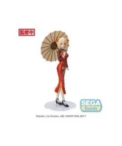 FIGURA CHISATO NISHIKIGI CHINA STYLE LYCORIS RECOIL