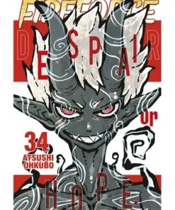 FIRE FORCE 34