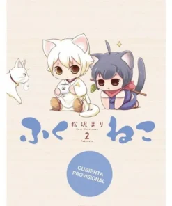 FUKUNEKO. LOS GATOS DE LA FELICIDAD 02 cómic | Frikomics