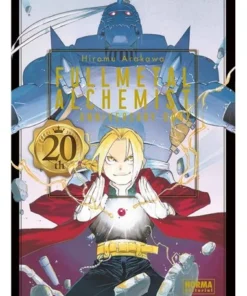FULLMETAL ALCHEMIST 20TH ANNIVERSARY