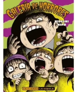 GALERIA DE HORRORES 2ª EDICION COMICS11,50 €11,50 € COMICS