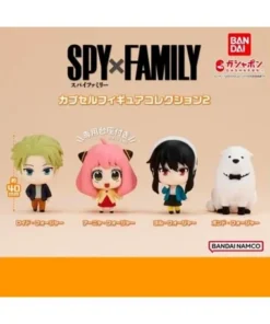 GASHAPON BANDAI SPY X FAMILY ANIME / MANGA4,00 €4,00 € Banpresto AN…