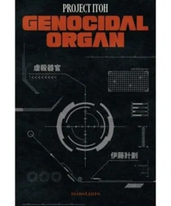GENOCIDAL ORGAN
