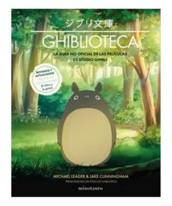 GHIBLIOTECA (NUEVA EDICION)