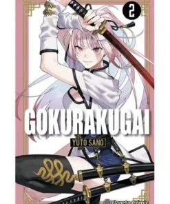GOKURAKUGAI 2