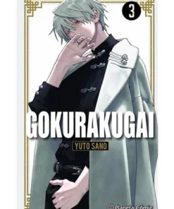 GOKURAKUGAI 3