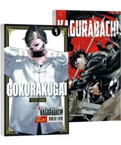GOKURAKUGAI 4 Y KAGURABACHI 1 PACK ESPECIAL