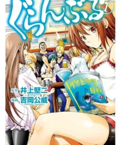 GRAND BLUE DREAMING Nº 01 PLANETA COMIC8,50 €8,50 € PLANETA COMIC P…