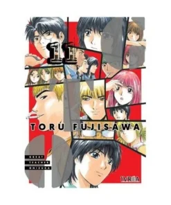 GTO GREAT TEACHER ONIZUKA 11