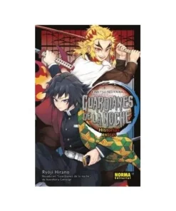GUARDIANES DE LA NOCHE HISTORIAS EXTRA NORMA EDITORIAL8,00 €8,00 € …