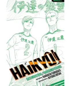 HAIKYU NOVELA 2 manga | Frikomics tienda online