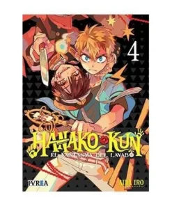 HANAKO-KUN, EL FANTASMA DEL LAVABO 04 IVREA8,50 €8,50 € IVREA IVREA