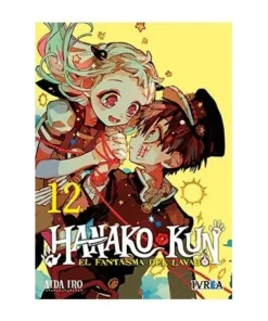 HANAKO-KUN, EL FANTASMA DEL LAVABO 12 IVREA8,50 €8,50 € IVREA IVREA