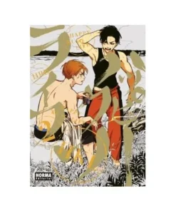 HAPPY KUSO LIFE 02 NORMA EDITORIAL9,00 €9,00 € NORMA EDITORIAL NORM…