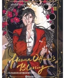 HEAVEN OFFICIALS BLESSING 2
