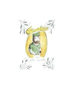 HIJO DEL LEGIONARIO,EL