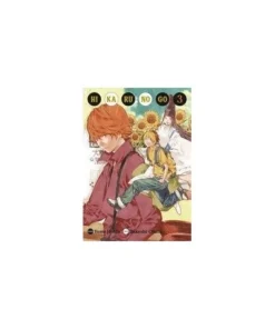 HIKARU NO GO 3 Norma Abril15,95 €15,95 € Norma Abril