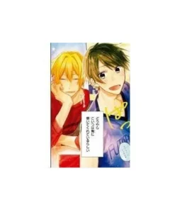 HIRANO Y KAGIURA 01 PANINI8,95 €8,95 € PANINI PANINI