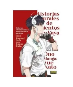 HISTORIAS SOBRENATURALES DE MANTENIMIENTOS KARUKAYA Norma Junio19,9…