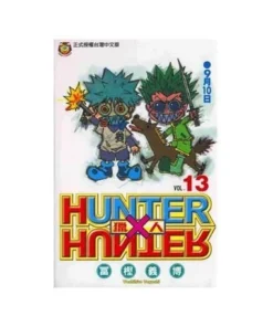 HUNTER X HUNTER 13 PANINI7,95 €7,95 € PANINI PANINI