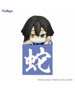 IGURO OBANAI ANOTHER VER FIG 10 CM KIMETSU NO YAIBA HIKKAKE FIGURE …
