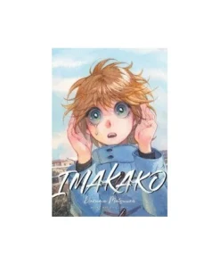 IMAKAKO MILKY WAY9,00 €9,00 € MILKY WAY MILKY WAY
