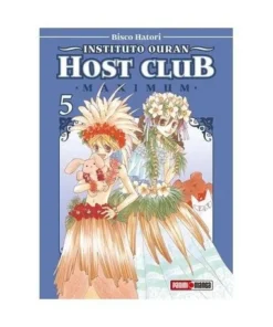 INSTITUTO OURAN HOST CLUB MAXIMUM 05 PANINI16,95 €16,95 € PANINI PA…