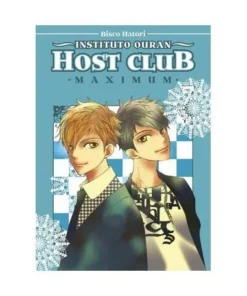 INSTITUTO OURAN HOST CLUB MAXIMUM 07 PANINI16,95 €16,95 € PANINI PA…