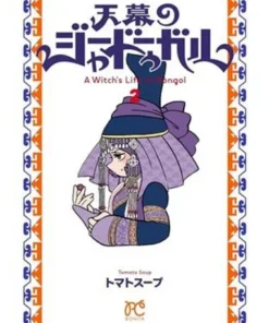 JAADUGAR. UNA BRUJA EN MONGOLIA 02 | Frikomics
