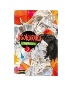 JIGOKURAKU 03 NORMA EDITORIAL8,00 €8,00 € NORMA EDITORIAL NORMA EDI…