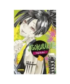 JIGOKURAKU 05 NORMA EDITORIAL8,00 €8,00 € NORMA EDITORIAL NORMA EDI…