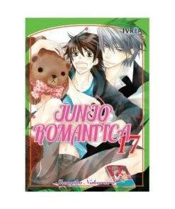 JUNJO ROMANTICA 17 (COMIC) IVREA8,00 €8,00 € IVREA IVREA