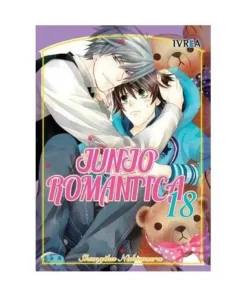 JUNJO ROMANTICA 18 (COMIC) IVREA9,00 €9,00 € IVREA IVREA