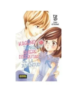 KAGENO TAMBIEN QUIERE DISFRUTAR DE LA JUVENTUD 05 NORMA EDITORIAL9,…
