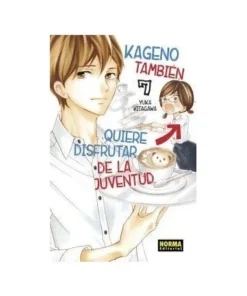 KAGENO TAMBIEN QUIERE DISFRUTAR DE LA JUVENTUD 07 NORMA EDITORIAL9,…